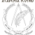 Logo Academia Plotino